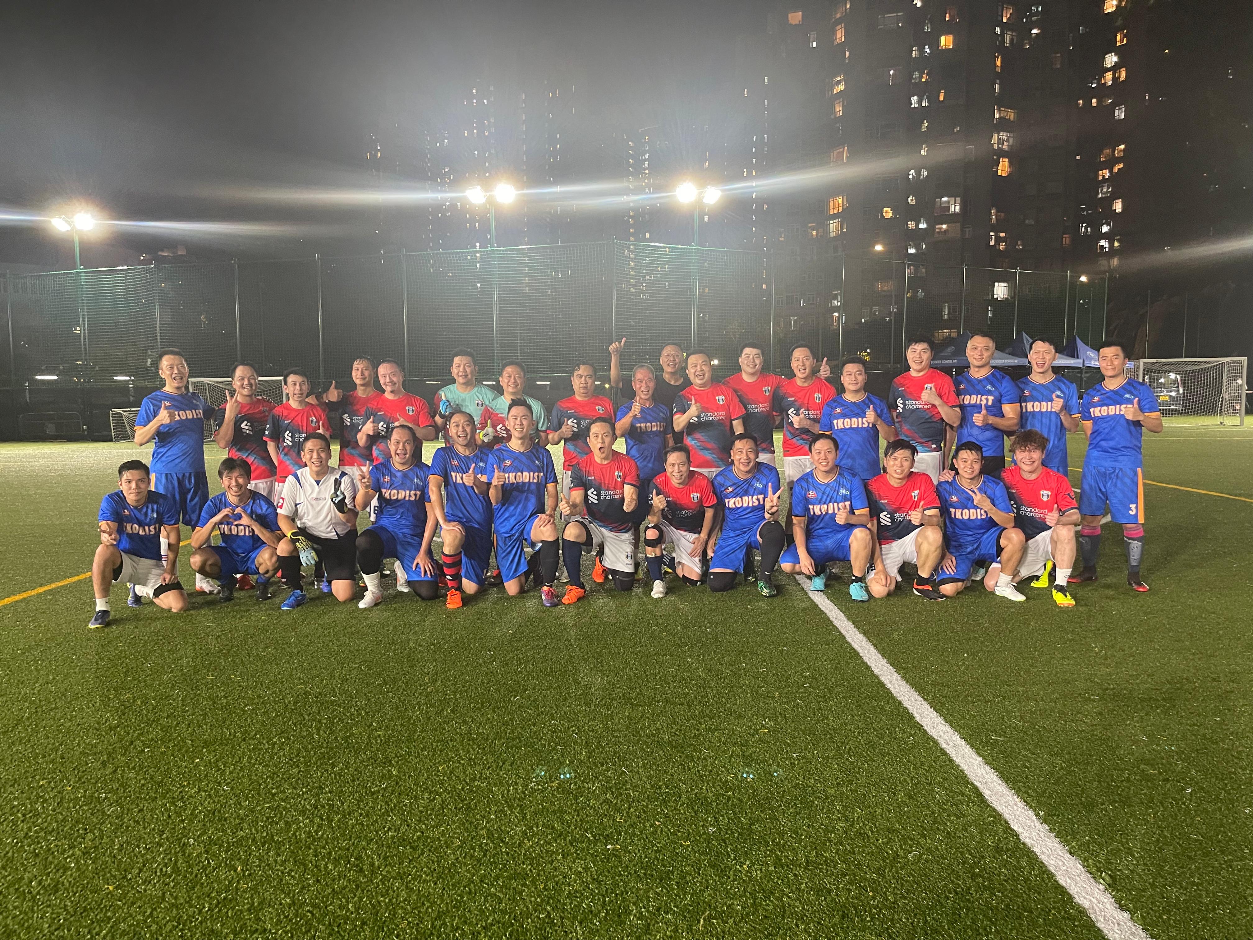 Friendly Match -- HAFFA United vs 將軍澳警區代表隊