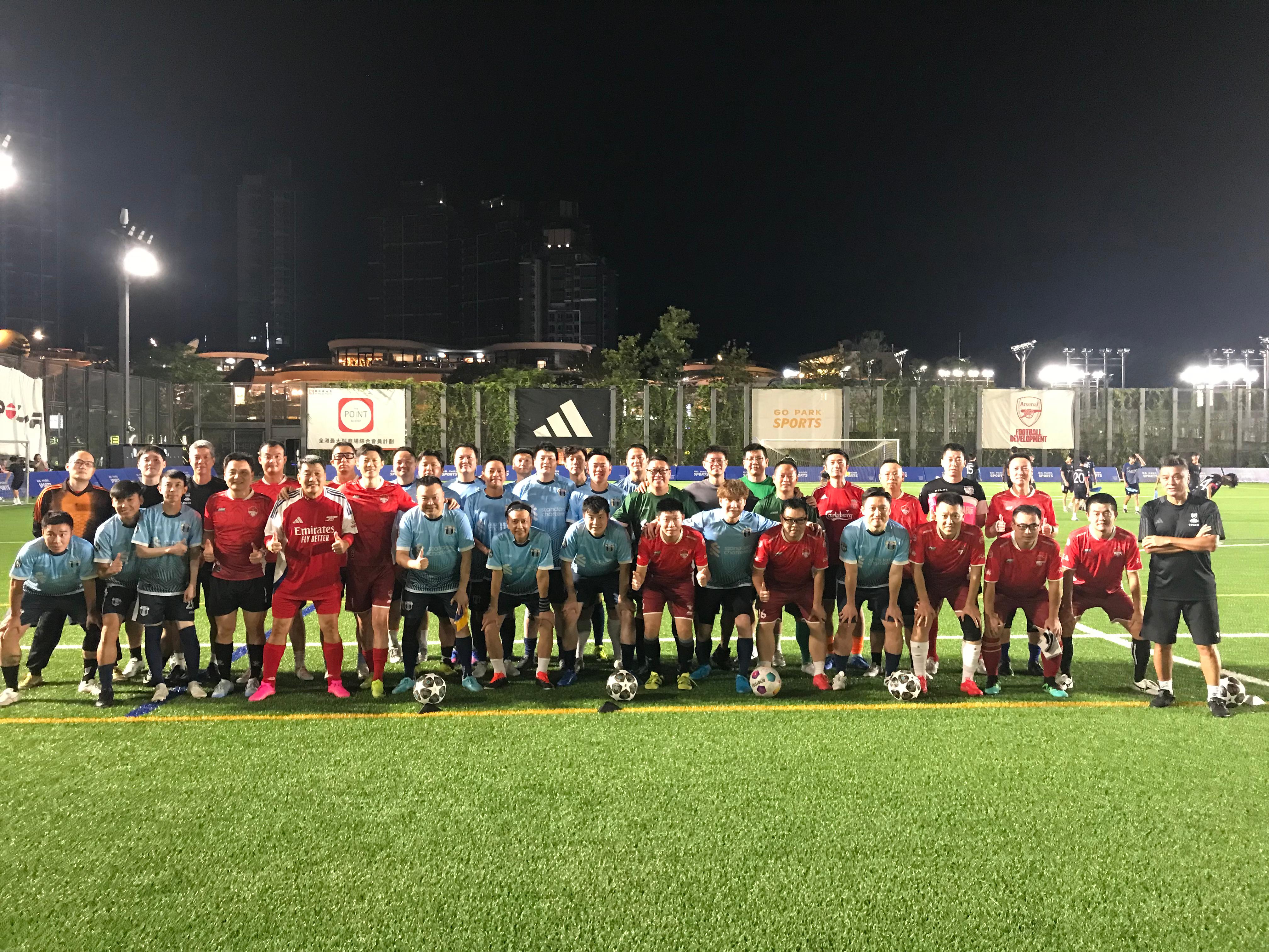 Friendly Match -- HAFFA United vs 中聯辦