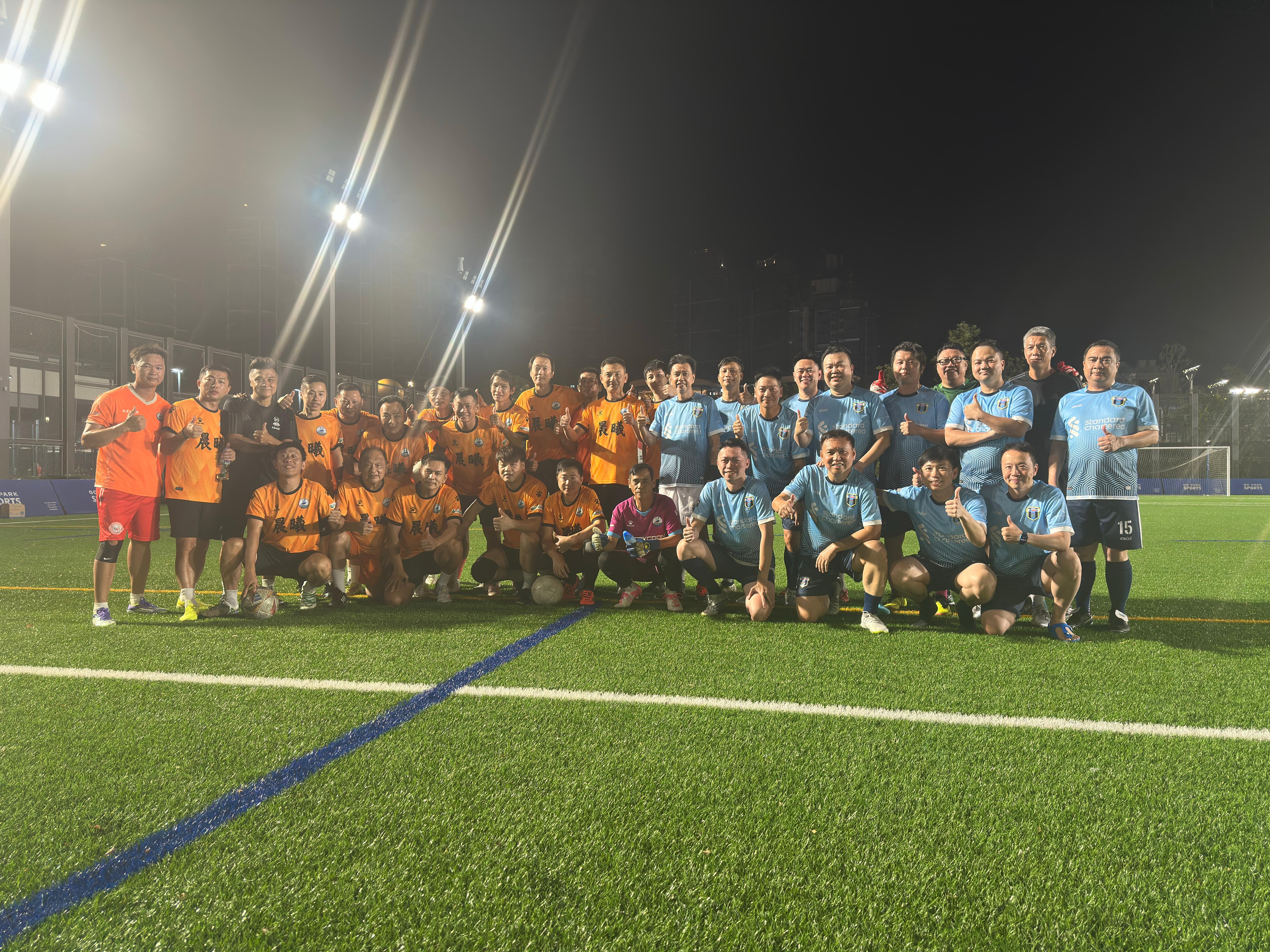 Friendly Match -- HAFFA United vs 晨曦邀請隊