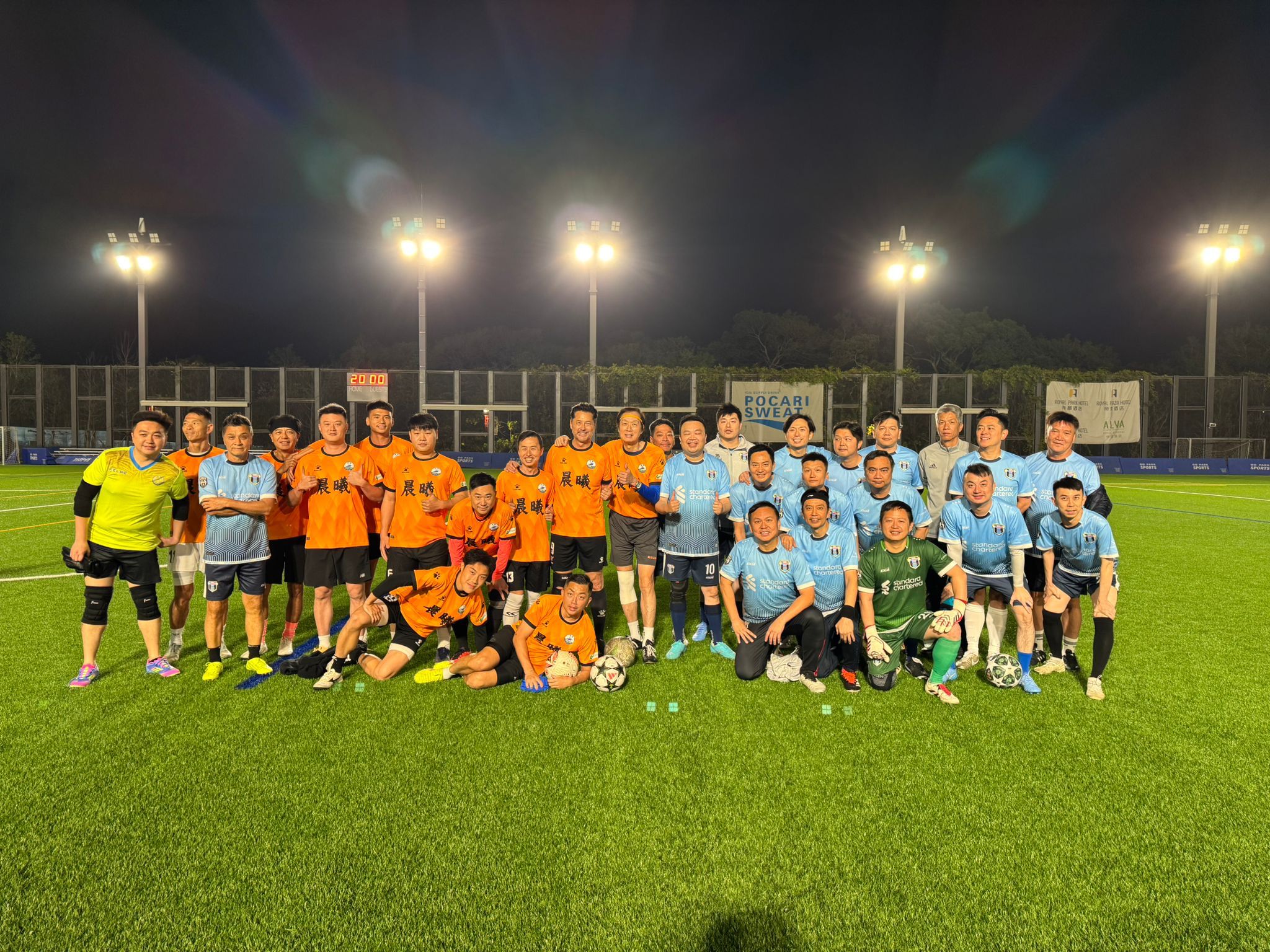 Friendly Match -- Haffa United vs 晨曦B隊